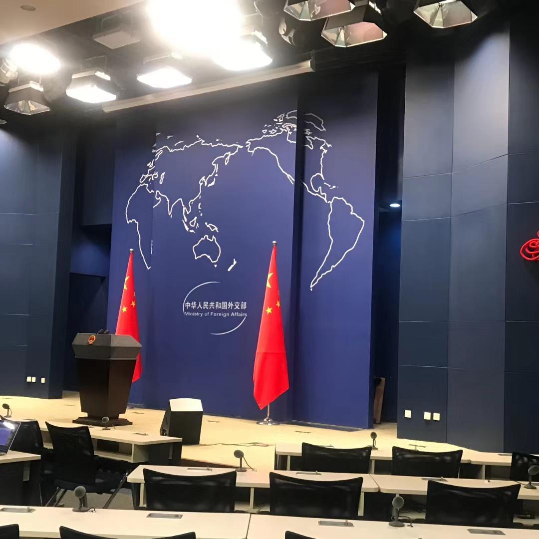 CHINA DECLARATION