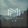 Mountain Spirits山灵