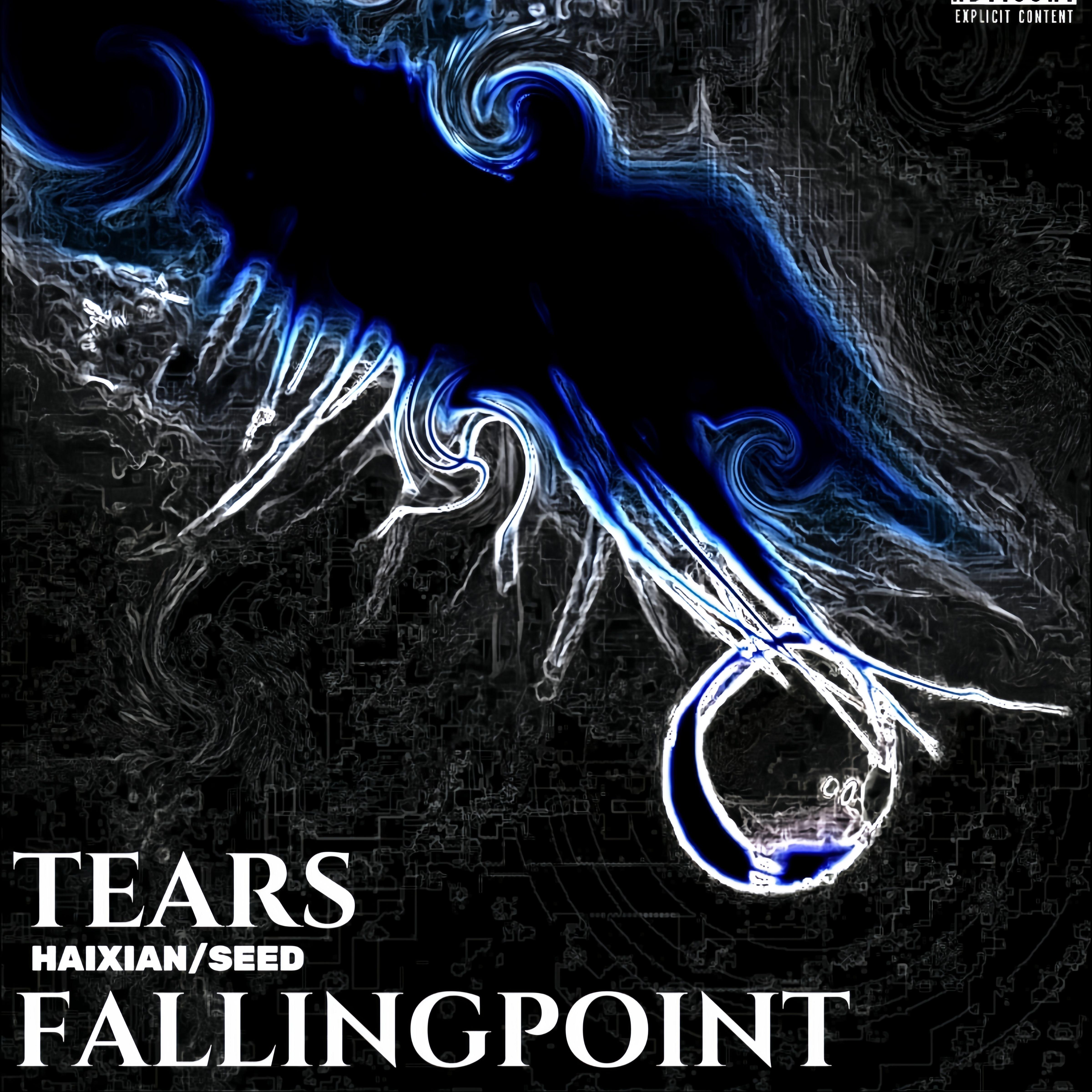 THE DROP OF TEARS