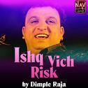 Ishq Vich Risk专辑