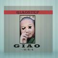 GiaoStep