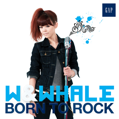 Born to Rock - Single专辑