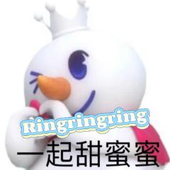 RING RING RING (少女合唱吉他版）