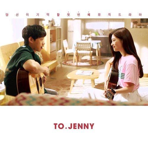 TO JENNY