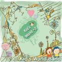 Kid`s World 2专辑