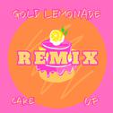 Cake Up (Remixes)专辑