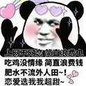 小哥哥网恋吗！网恋选我我超甜！！专辑