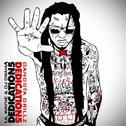 Dedication 5 (Mixtape)专辑