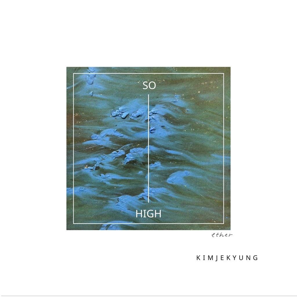 SO HIGH