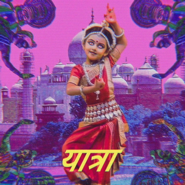 यात् ﹙游Ⅱ﹚专辑