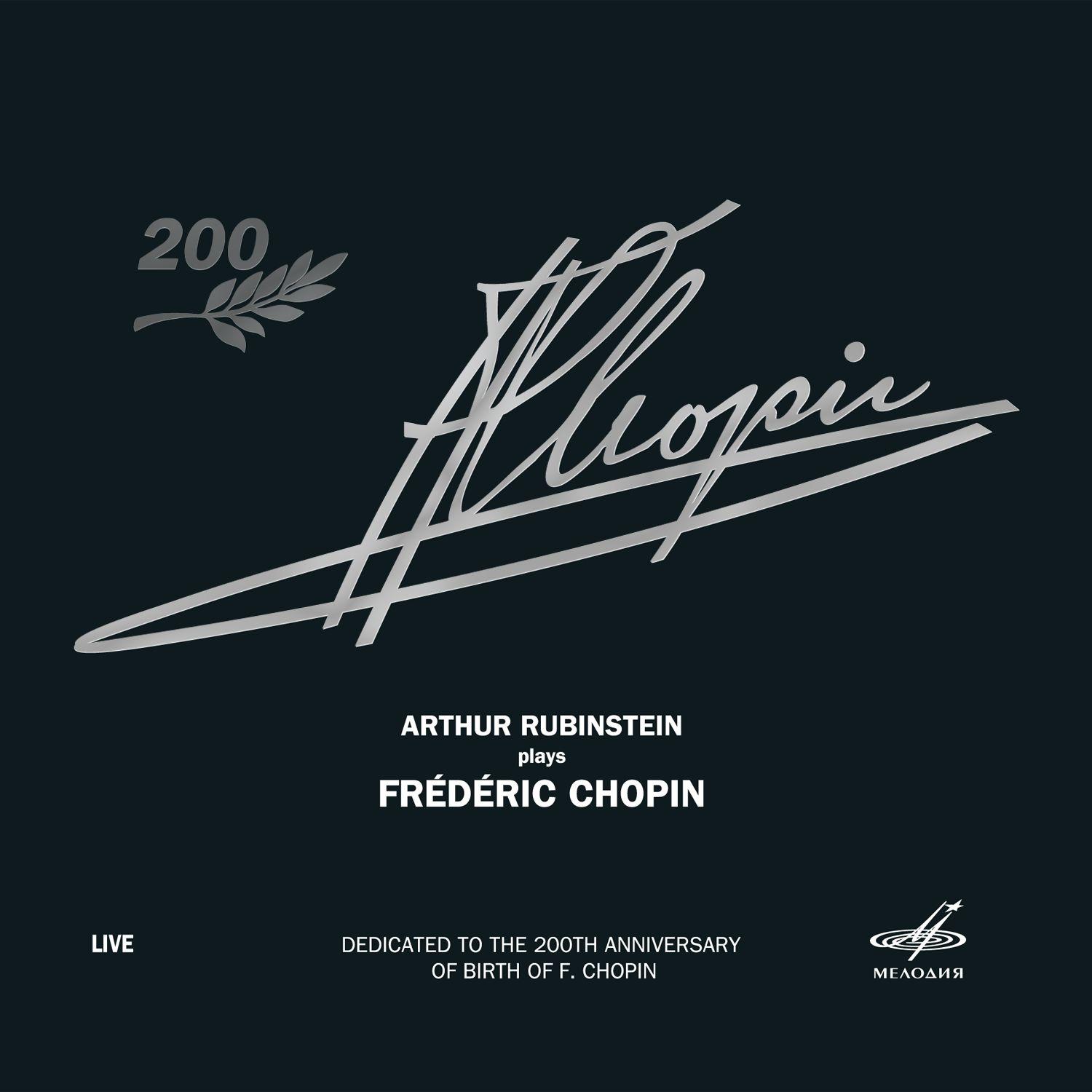 Arthur Rubinstein Performs Chopin (Live)