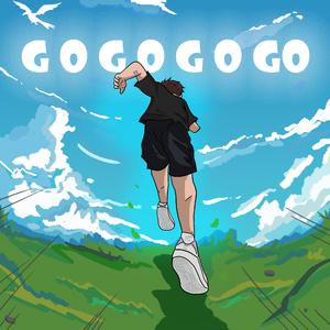 Lucky Nine - Go Go Go Go 伴奏 带和声 制作版 （升3半音）