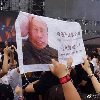 北京奶油田5.13部分歌单