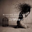 Missing Day's Music (feat. Speech Debelle & Stac)