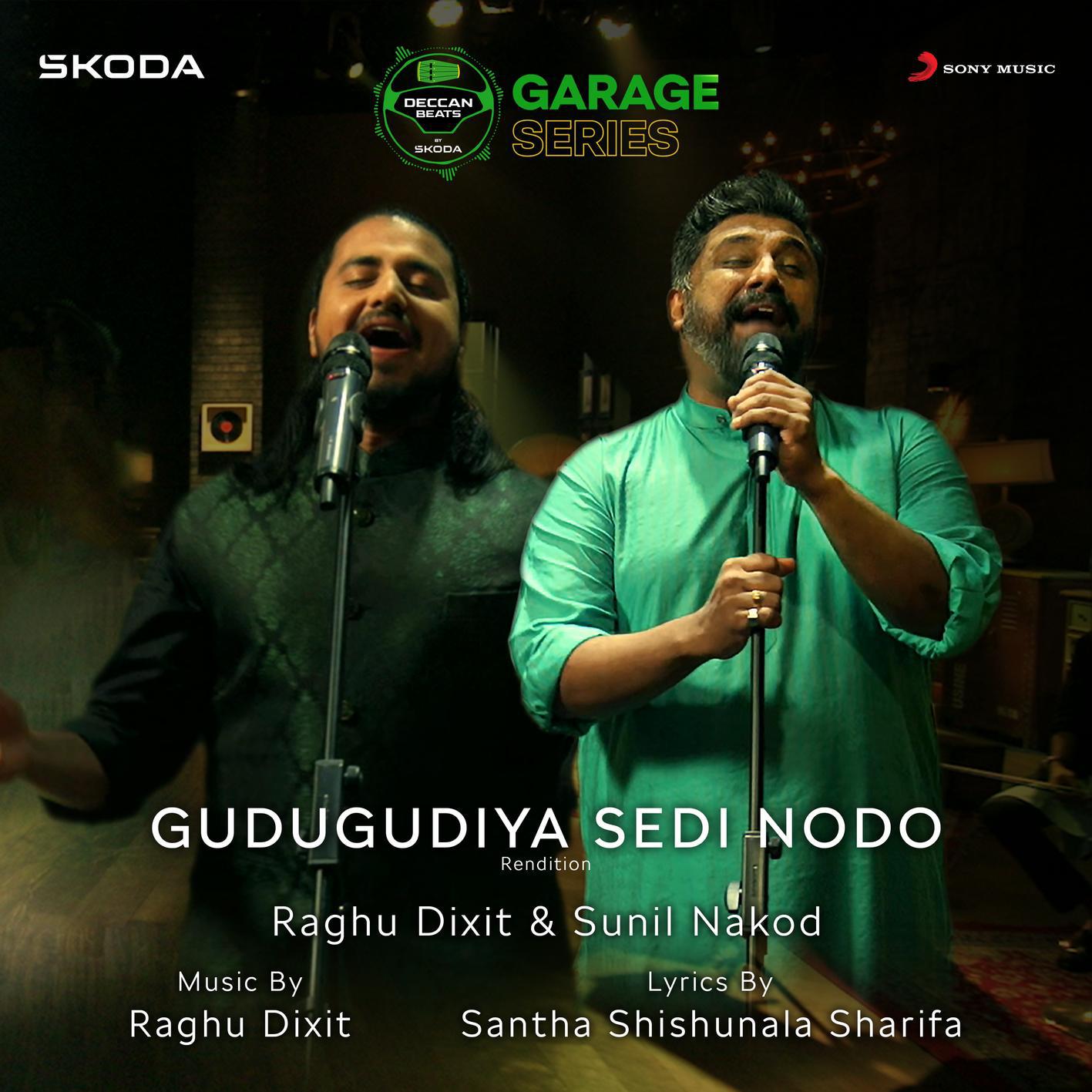 Raghu Dixit - Gudugudiya Sedi Nodo (Rendition)