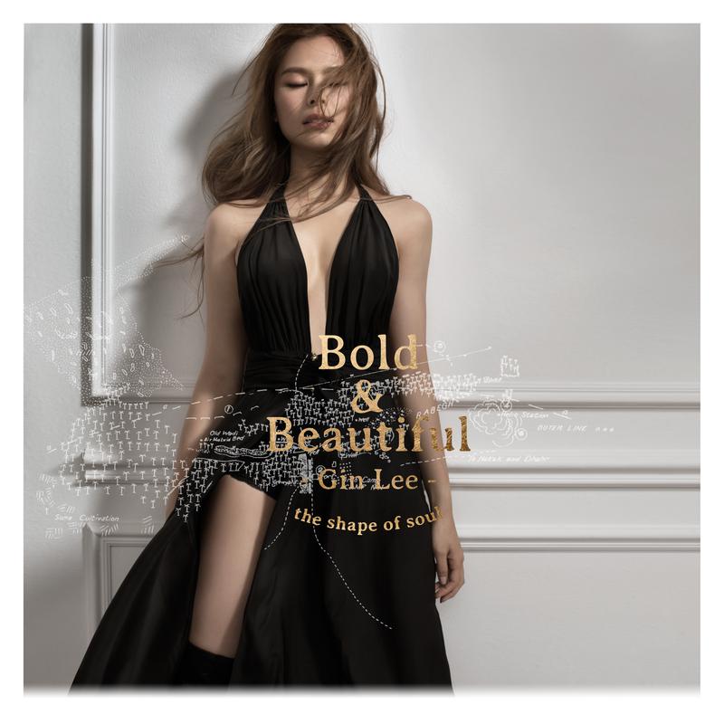 Bold & Beautiful专辑