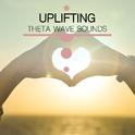 #15 Uplifting Theta Wave Sounds专辑