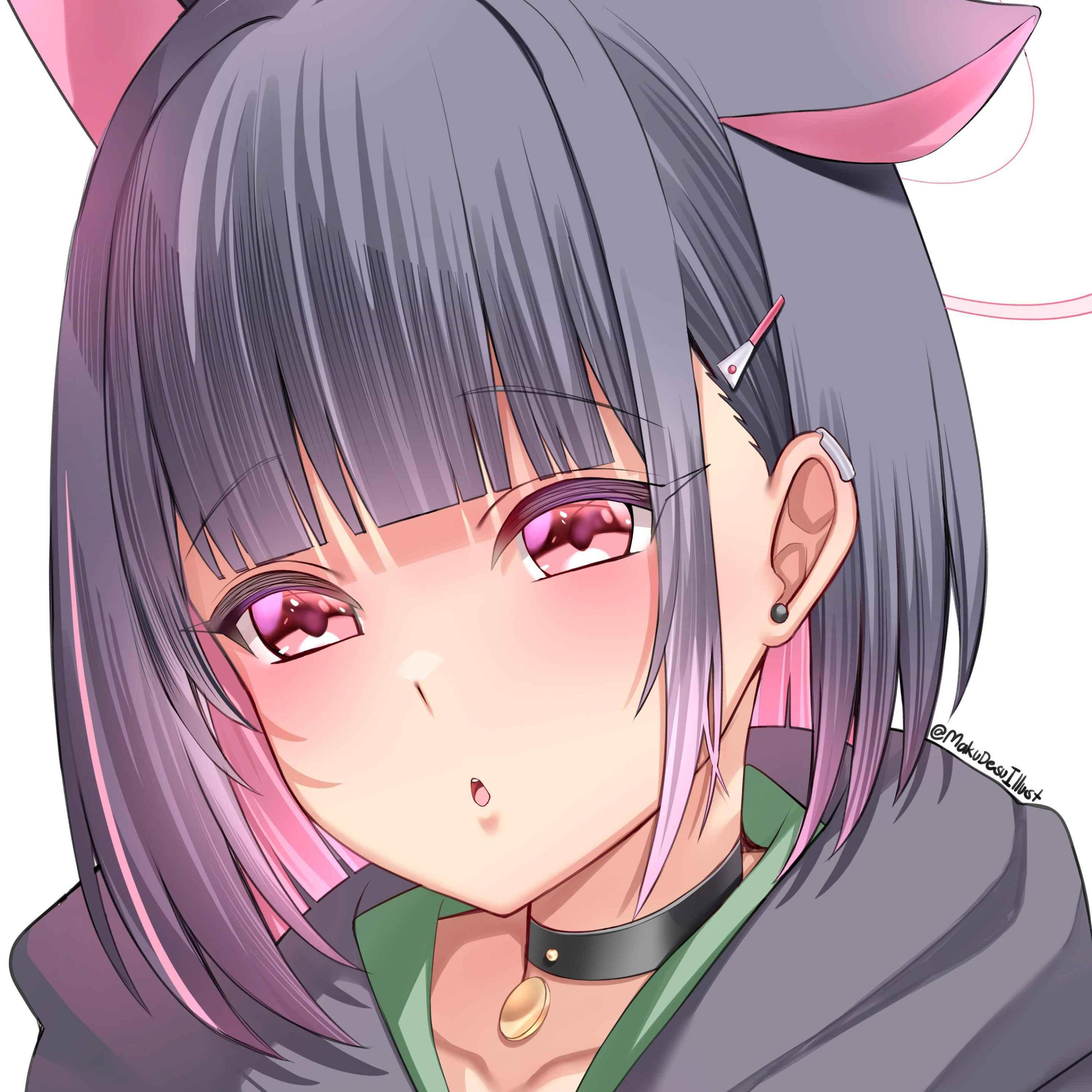 Extraordinary (feat. Koguma Rin)