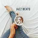 Chilled Jazz Beats专辑