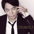 Vocalist 4