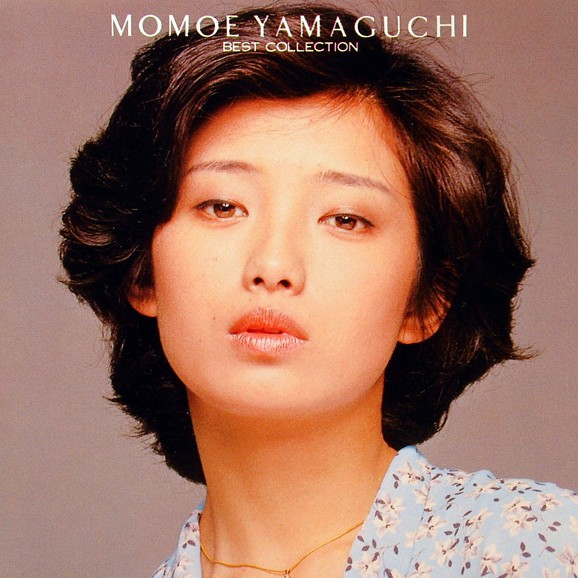 Momoe Yamaguchi Best Collection专辑