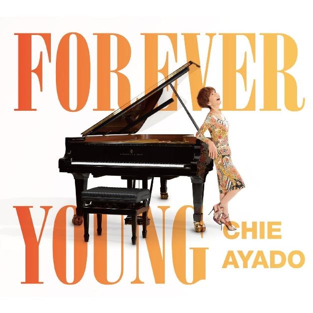 Forever Young