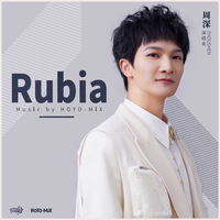 周深-Rubia (伴奏) -崩坏3《渡尘》