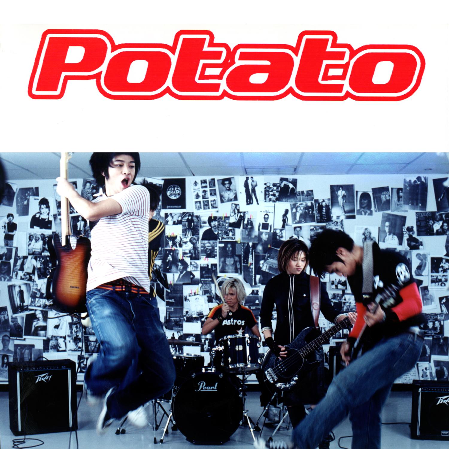 Potato