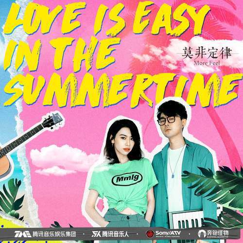 Love is Easy in the Summertime