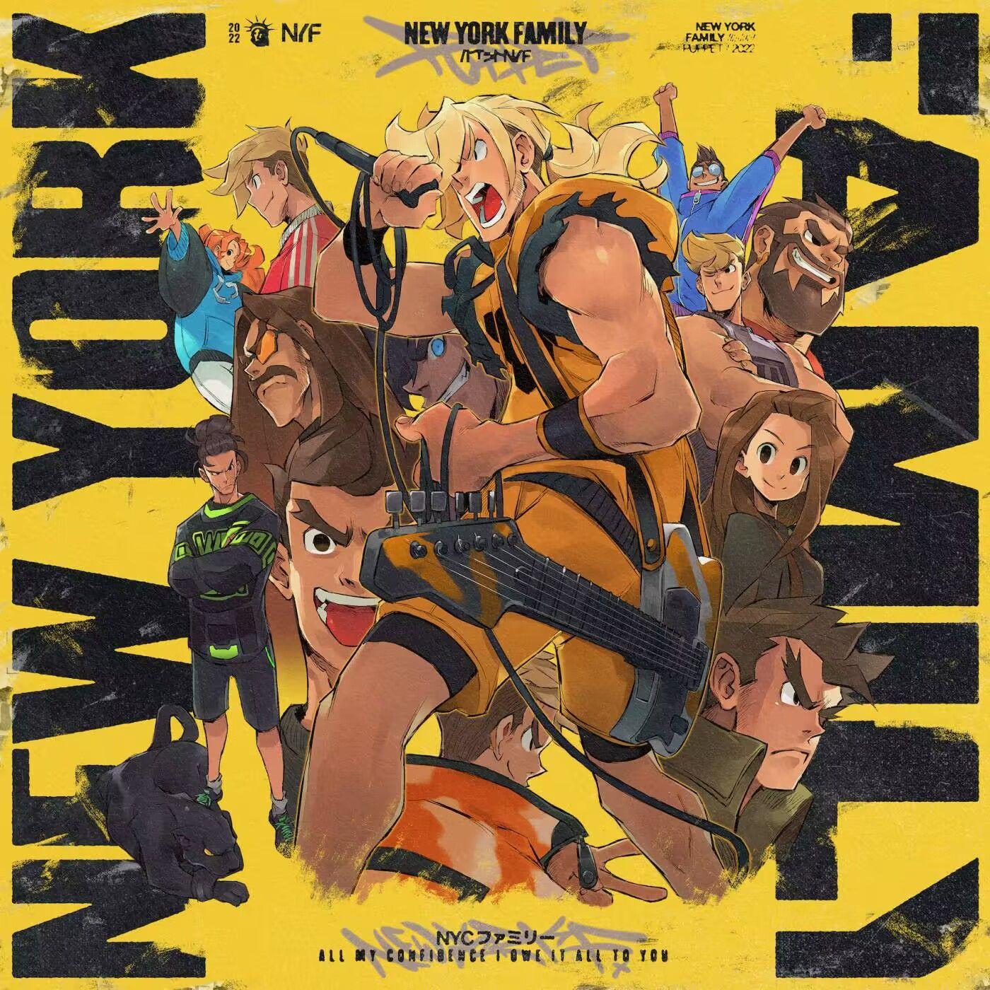 Puppet - Say Less（ELE SHEEP remix）