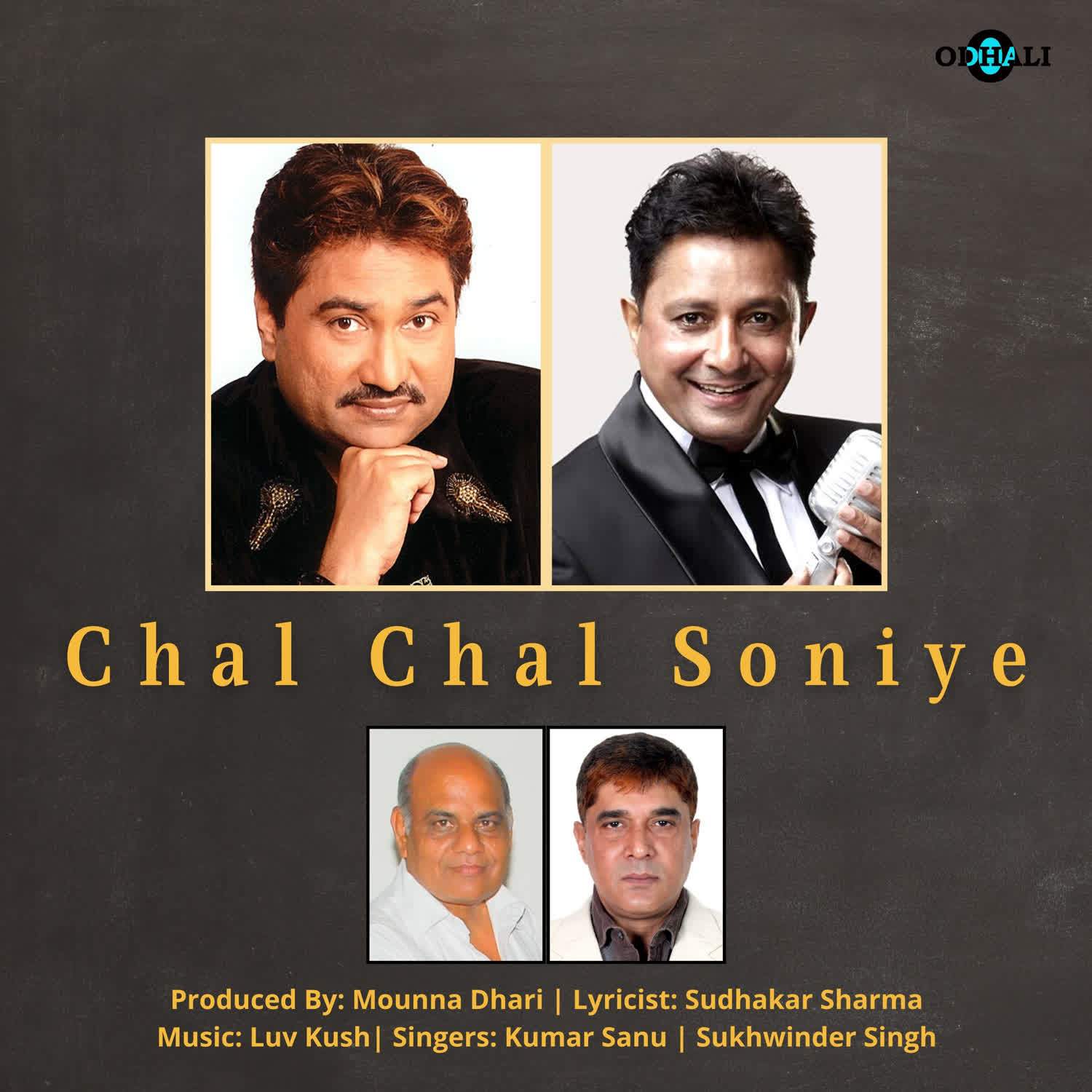 Chal Chal Soniye