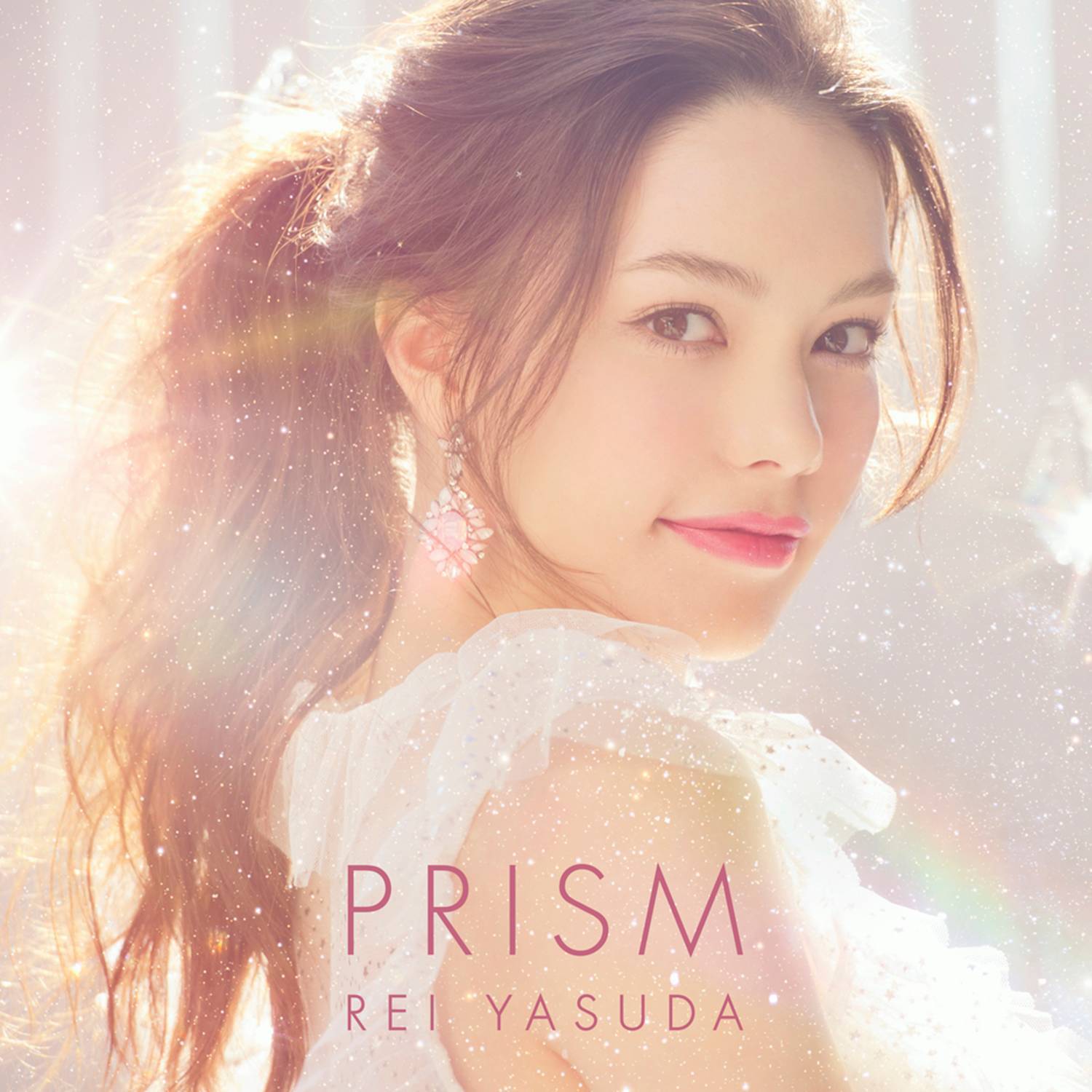 恋诗 歌手:安田レイ 所属专辑:prism