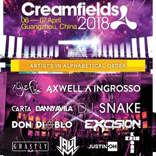 Creamfields2018 •奶油田电音节-预热歌单