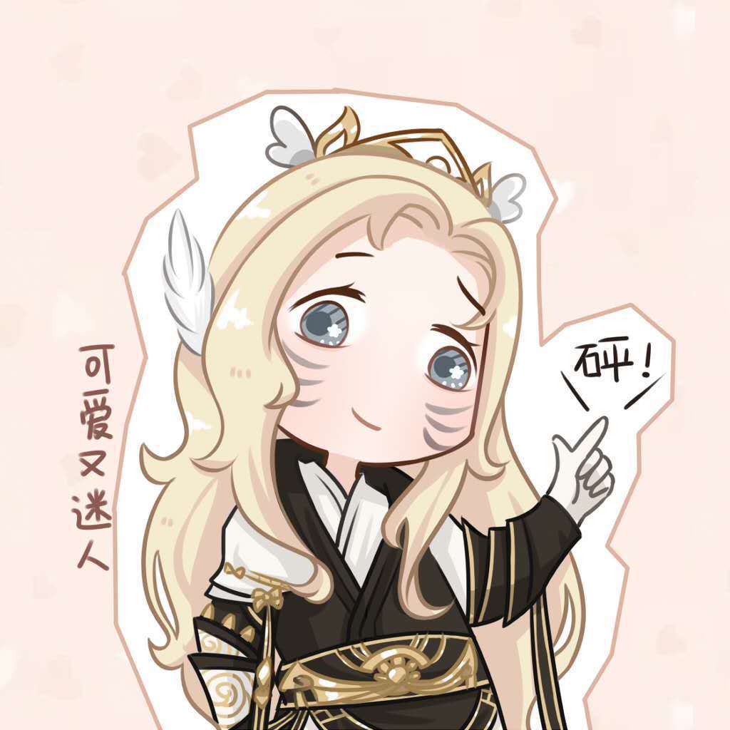 九万字