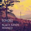 Black Sands Remixed专辑