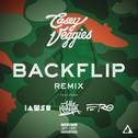 Backflip (Remix)专辑
