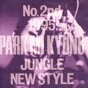 Jungle New Style专辑