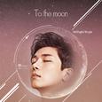 To the moon