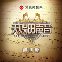 刘欢+吉克隽逸-against all odds(中国好声音) 伴奏 无人声 伴奏 精修版