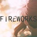 Fireworks专辑