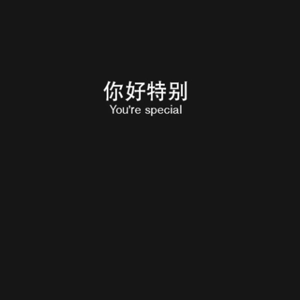 有一种期望叫“对方正在输入中...”
