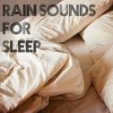 2017 Collection of Rain Tracks for Meditating and Sleeping专辑