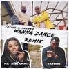 Motive & Nashez - Wanna Dance (feat. Natalie Okri & TayoGG) (Remix) (Remix)