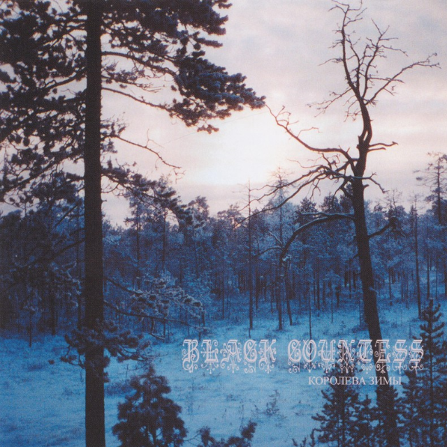 Queen of Winter