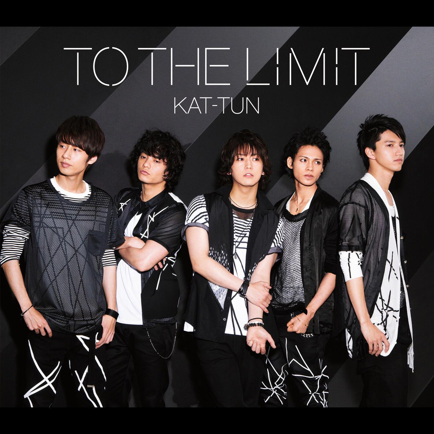 TO THE LIMIT