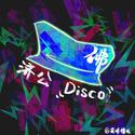 济公disco