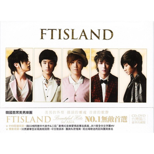 Ftisland - 我爱看了看 （降6半音）
