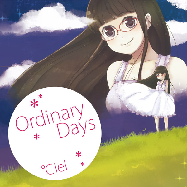 Ordinary Days