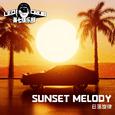 Sunset Melody