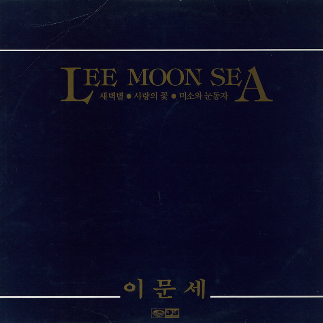 Lee Moon Sea专辑